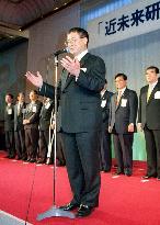 Yamasaki launches new LDP faction